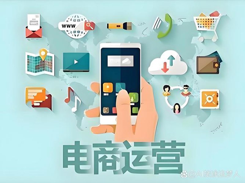 企业官网定制：构建数字时代的亮丽名片